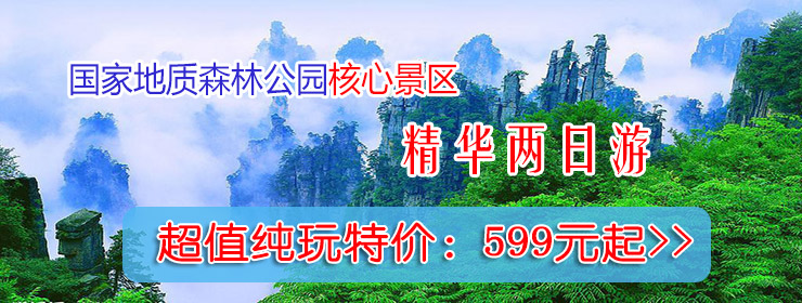「違う遊び方をしよう」のイメージピクチャー。